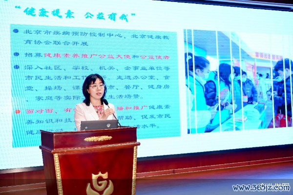 企业供图